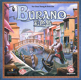 Spirit Games (Est. 1984) - Supplying role playing games (RPG), wargames rules, miniatures and scenery, new and traditional board and card games for the last 20 years sells Burano
