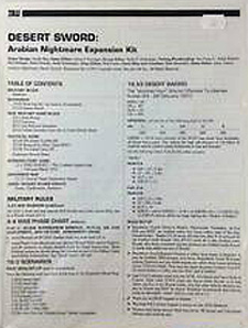 Spirit Games (Est. 1984) - Supplying role playing games (RPG), wargames rules, miniatures and scenery, new and traditional board and card games for the last 20 years sells Arabian Nightmare Expansion Kit: Desert Sword