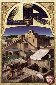 Spirit Games (Est. 1984) - Supplying role playing games (RPG), wargames rules, miniatures and scenery, new and traditional board and card games for the last 20 years sells Ur by 