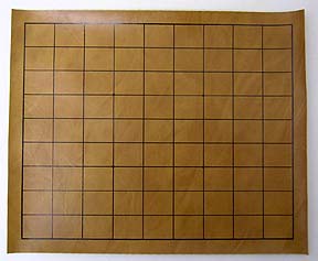 Spirit Games (Est. 1984) - Supplying role playing games (RPG), wargames rules, miniatures and scenery, new and traditional board and card games for the last 20 years sells Shogi Board
