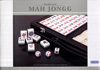 Spirit Games (Est. 1984) - Supplying role playing games (RPG), wargames rules, miniatures and scenery, new and traditional board and card games for the last 20 years sells Mah Jong by 