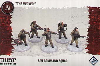 Spirit Games (Est. 1984) - Supplying role playing games (RPG), wargames rules, miniatures and scenery, new and traditional board and card games for the last 20 years sells Dust Tactics: SSU Command Squad - The Medvedi by 