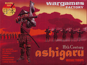 Spirit Games (Est. 1984) - Supplying role playing games (RPG), wargames rules, miniatures and scenery, new and traditional board and card games for the last 20 years sells [WGF-RS005] Ashigaru Missile Troops by 