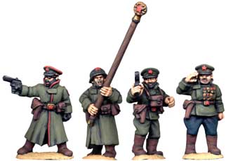 Spirit Games (Est. 1984) - Supplying role playing games (RPG), wargames rules, miniatures and scenery, new and traditional board and card games for the last 20 years sells [FW41] Neo-Sov Officers by 