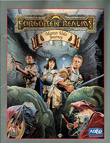 Spirit Games (Est. 1984) - Supplying role playing games (RPG), wargames rules, miniatures and scenery, new and traditional board and card games for the last 20 years sells Marco Volo: Journey by 