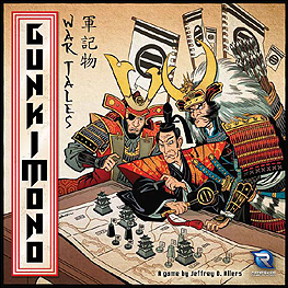 Spirit Games (Est. 1984) - Supplying role playing games (RPG), wargames rules, miniatures and scenery, new and traditional board and card games for the last 20 years sells Gunkimono