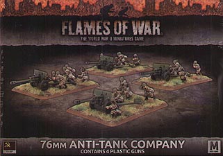 Spirit Games (Est. 1984) - Supplying role playing games (RPG), wargames rules, miniatures and scenery, new and traditional board and card games for the last 20 years sells [SBX48] 76mm Anti-Tank Company (Soviet)