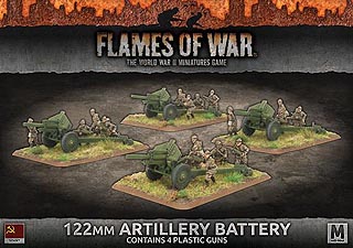 Spirit Games (Est. 1984) - Supplying role playing games (RPG), wargames rules, miniatures and scenery, new and traditional board and card games for the last 20 years sells [SBX49] 122mm Artillery Battery (Soviet)