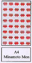 Spirit Games (Est. 1984) - Supplying role playing games (RPG), wargames rules, miniatures and scenery, new and traditional board and card games for the last 20 years sells [A04] Minamoto (bar with dots above and below)