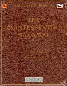 Spirit Games (Est. 1984) - Supplying role playing games (RPG), wargames rules, miniatures and scenery, new and traditional board and card games for the last 20 years sells The Quintessential Samurai