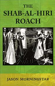 Spirit Games (Est. 1984) - Supplying role playing games (RPG), wargames rules, miniatures and scenery, new and traditional board and card games for the last 20 years sells The Shab-al-Hiri Roach